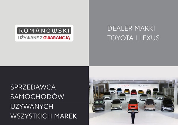 Lexus UX cena 184900 przebieg: 4091, rok produkcji 2023 z Kraków małe 529